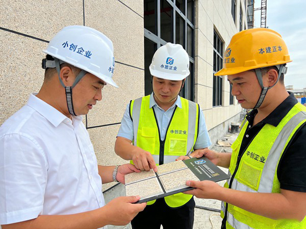 聚焦小微，做大型企业可靠的共创伙伴